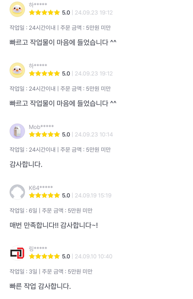 KakaoTalk_20250623_153224501_07