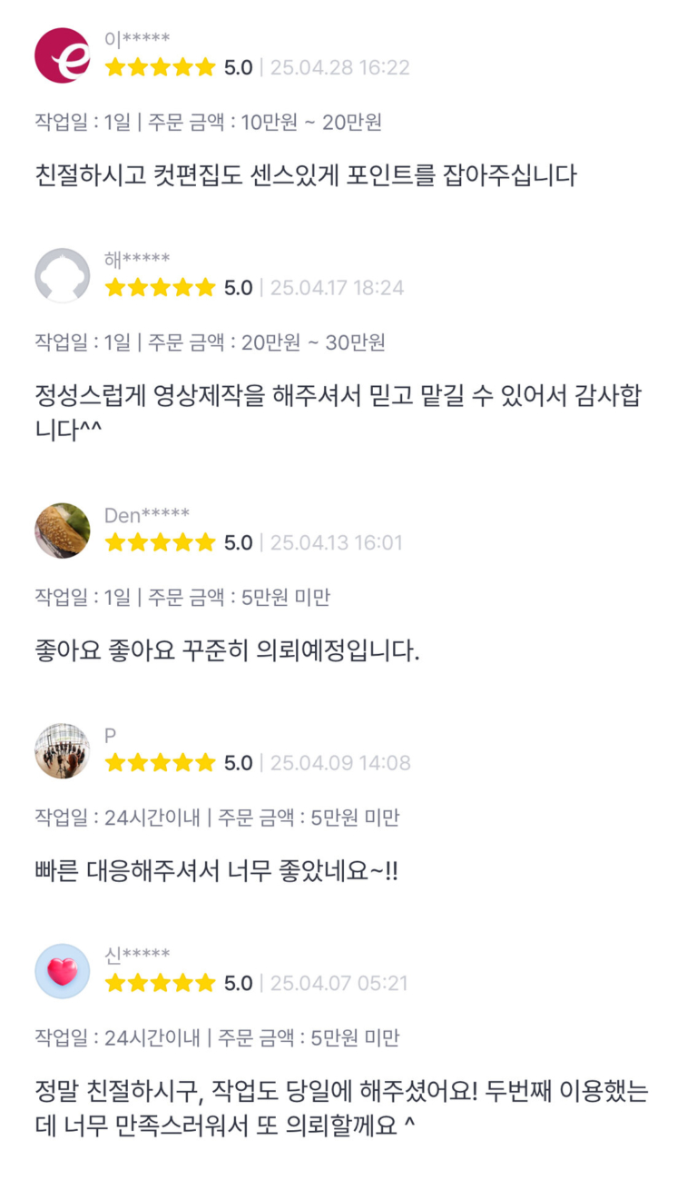 KakaoTalk_20250623_153224501_19